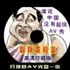 6ϺͲʹѯǰ۴